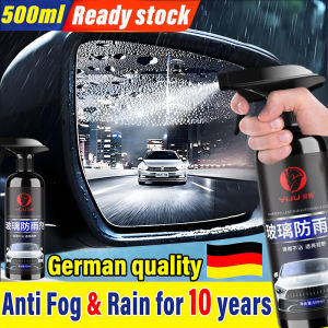Penghilang filem minyak kaca Repels Water for 10 Years Windscreen rain repellent Anti fog spray 500ml Rain repellent car Rainproof car mirror car window rain coating车镜防雨水 玻璃油膜去除剂 strong anti rain & fog Windscreen cleaner Car mirror anti rain