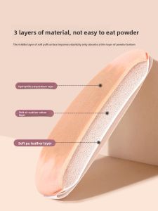 MONLEYTA | Ultra Soft Makeup Sponge Set Of 7 Puff Foundation Liquid Blending Beauty Egg Air Cushion Powder Holder Makeup Remover Tool