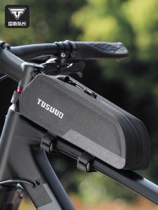 TOSUOD | Waterproof Aerodynamic Large Capacity Bike Frame Bag