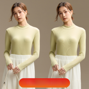 MiiOW | Áo thun dài tay màu trắng cổ đứng thường ngày cho nữ Áo sơ mi bên trong mùa thu đầu tiên Áo thun cổ tròn dài tay thời trang