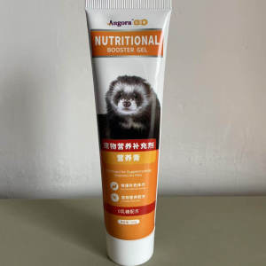 New ANGLO Nutritional Hairball Remedy Pet Food Supplement for Squirrels Prevents Hairballs Enhances Nutrition Maixue