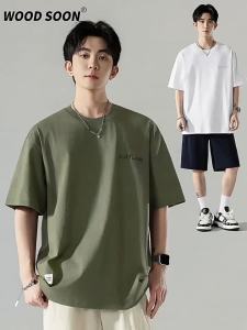 Wood soon | Retro Letter Embroidery Cotton T-Shirt