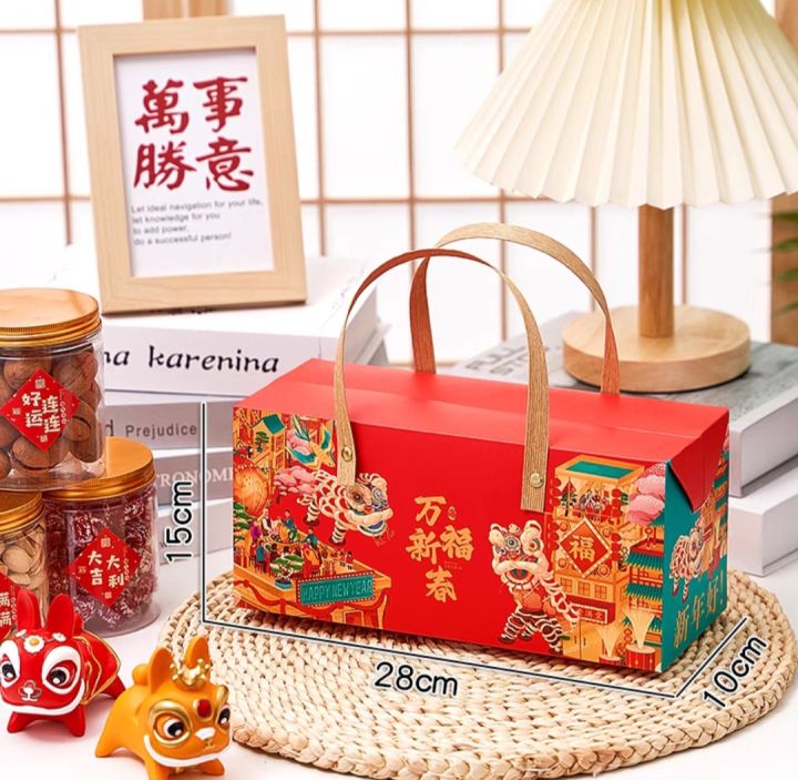 candy box for chinese new year