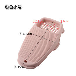 Thickened Plastic Washing Board Small Size Non-Slip Laundry Board for Home Use Laundry Basin Clothes Cleaning And Care Tools