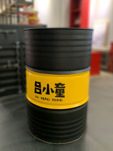 Creative Oil Barrel Converted Vertical round Storage Cabinet Industrial Style Decorative Display Stand Metal Material Adult Use