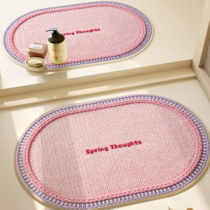 NAIERDENG | Non-slip Absorbent Bathroom Doormat