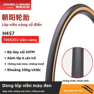 Bánh Xe Đạp Đường Trường Cát 700C*25/28/35/38/40C Vòng Ngoài Màu Vàng Dây Đai Lốp Cho Xe Đạp Du Lịch Và Thể Thao