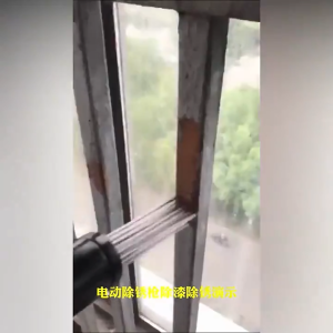 TD-53E 1100W Needle Derusting Tool Electric Jet Chisels Hand-Held Electric Needle Scaler Rust Removal Cleaning Machine 220V