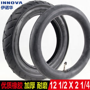 Inflatable Inner And Outer Tires for Baby Stroller 12 Inch BB Hand Push Cart Childrens Products Accessories Ingrid Brand