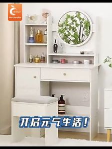 โต๊ะเครื่องแป้ง โต๊ะแต่งหน้า  โต๊ะเครื่องแป้งไม้ โต๊ะเครื่องแป้งพร้อมกระจก Dressing Table สไตล์นอร์ดิกที่ทันสมัย