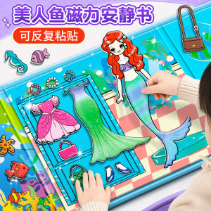 Princess Mermaid Magnetic Quiet Book Large Size No-Cutout Princess Dress-Up Magnetic Toy for Girls And Boys Creative DIY Handcraft