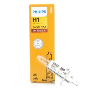 Philips | Philips Vision H1 12V 55W P14.5S Halogen Headlight 3200K Auto Replace Bulb 12258PRC1 Uses For Auto Lighting