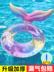 Thickened Swimming Ring for Children Anti-Tip Pool Equipment for Girls Age 3-10 Years Old Inflatable Under-Arm Life Jacket