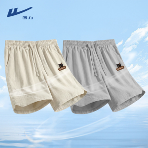 Warrior | Quần Short Nam Chất Liệu Lụa Đá Thông Thoáng Nhanh Khô Kiểu Retro