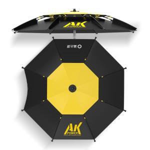 YUZHIYUAN | Fishing Sun Protection Walking Stick Umbrella