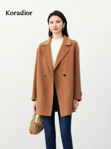 Koradior | Elegant Double Face Wool and Silk Coat