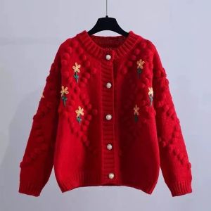 cardigan premium import