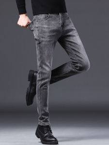 Premium Warm Grey Stretch Slim Fit Denim Pants