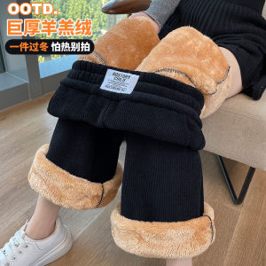 Lamb Velvet Thickened Fleece Womens Autumn Winter Wide Leg Pants Corduroy Warm Cotton Trousers High Waist Korean Style Commute