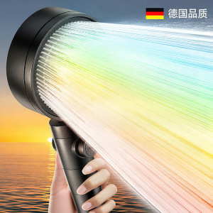High Pressure Shower Head Set