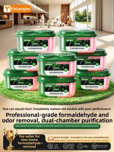 YIXIANGHE | Powerful Purification Formaldehyde Removal Agent