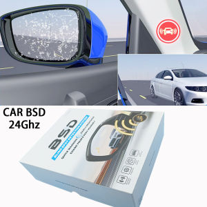 BSD Blind Spot Detection System 24Ghz Millimeter Wave Radar Change Lane Safer BSM Blind Spot Monitoring Assistant Safety Driving