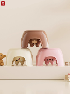 Non-slip Foldable Storage Children Stool