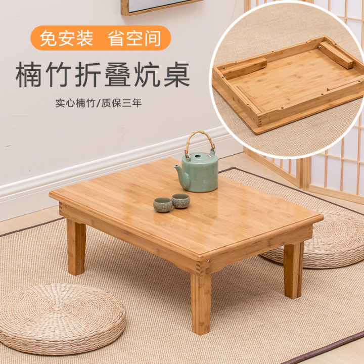 Foldable Square Kang Table Low Table Bay Window Solid Wood Household