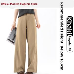 MiiOW | High Waist Wide Leg Trousers