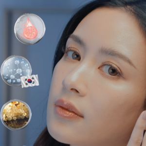 ขาว เนียน ใส ฝ้ากระจาง เจลมาส์กบูสผิว ฟิตูชีวิต ขนาด 50 มล