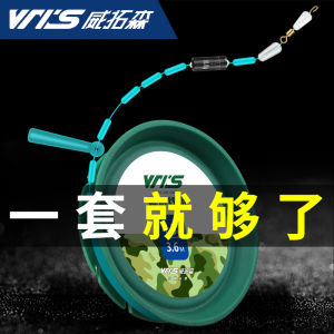Cụm Dây Câu Cá Nhập Khẩu Từ Nhật Bản Bộ Dây Chính Hàng Chính Hãng Bộ Dây Câu Cá 4.5 M 5.4 Buộc Chặt Thành Phẩm