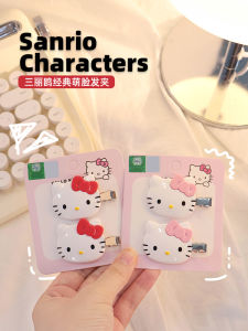Sanrio Authentic Cute Cartoon Teenage Girl Heart Hair Accessories Barrettes Pairs Hello Kitty Cute Cute Traceless Clip Side Bangs