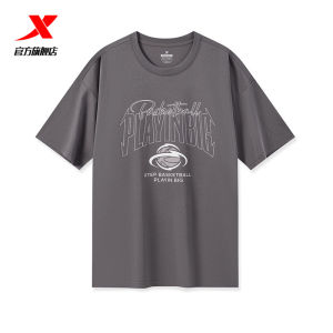 XTEP Mens Casual Short Sleeve T-Shirt Breathable Cotton Polyester Blend Basketball Sportswear Loose Fit Versatile Autumn Winter New Arrival
