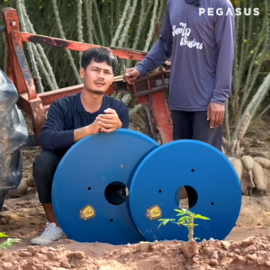 คลาสเปลี่ยน 26 นิ้ว ขุดมันพิเศษ ตราม้าบินเพกาซัส (เหล็กโบรอน)