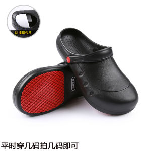 Professional Chef Shoes Mens Slippers Anti-slip Waterproof Oil-resistant Soft-soled Work Shoes Mens Summer Womens Comfortable