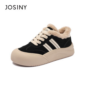 Josiny | Winter Thick-soled Fleece Lined Snow Boots