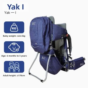 WIPHA | Camping & Hiking Baby Carrier For Toddlers