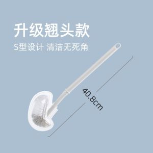 Dụng Cụ Vệ Sinh Nhà Tắm Bàn Chải Nhà Vệ Sinh Bins Không Có Góc Chết Dụng Cụ Treo Tường Nhà Máy Sản Xuất Dụng Cụ Vệ Sinh Gia Đình