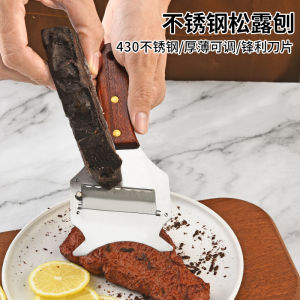 Stainless Steel Truffle Slicer with Wooden Handle Cheese Grater Black Truffle Cutting Tool Kitchen Cooking Tool for Everyone