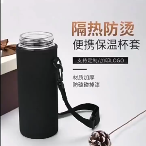 Tas Tempat Botol Felksibel / Tali Botol Minum / Tas Botol Minum Tas Pembawa Botol Tas Selempang Gantung Tempat Botol Air Minum Olahraga Travel SH Z09