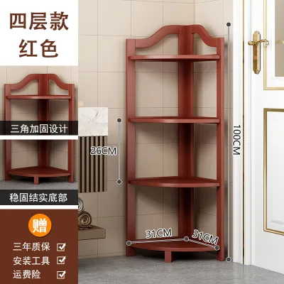 OME | Corner Storage Rack