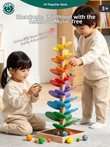 VF | Rainbow Musical Montessori Intelligence Toy Wood Large Beads