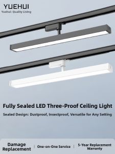YUEHUI | Adjustable LED Track Light