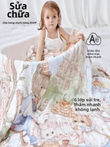 ZSVIP | Khăn Tắm Em Bé Chống Khuẩn Bambou Cotton Thấm Mạnh