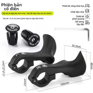 West Biking | Tay Nắm Tay Lái Điều Chỉnh Được Bằng Nylon