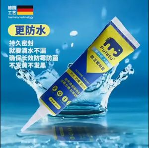 Nurm Floor Tiles Gap Epoxy Sealant Tile Grout Sealer Grout Waterproofing Sealant White 120ml 220ml