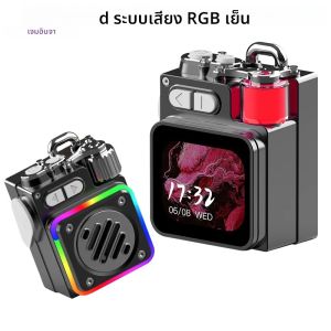 GAMINJA ไร้สายบลูทูธลําโพงกลไกโลหะพร้อมจอแสดงผล LED RGB ซับวูฟเฟอร์เดสก์ท็อปรองรับนาฬิกาปลุกปฏิทิน