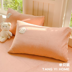 Thickened Milk Velvet Pillowcase Coral Fleece Autumn Winter Home Use Adult Pillow Core Inner Case Pair Set Envelope Style Warmth