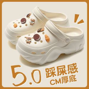 Womens Thick Bottom Sandals Summer Outdoor Wear 2025 New EVA Anti-Slip Heightening Beach Nurse Cap Toe Slip-On Shoes