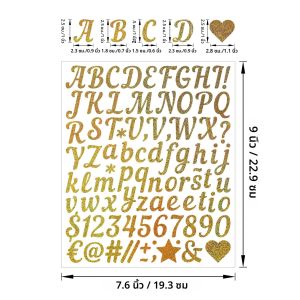 2 แผ่น 1 นิ้วที่เขียนด้วยลายมือสติกเกอร์ทองทรายเงินทรายเงาหนากันน้ําการ์ดอวยพร DIY ตัวอักษรและตัวเลขสติกเกอร์